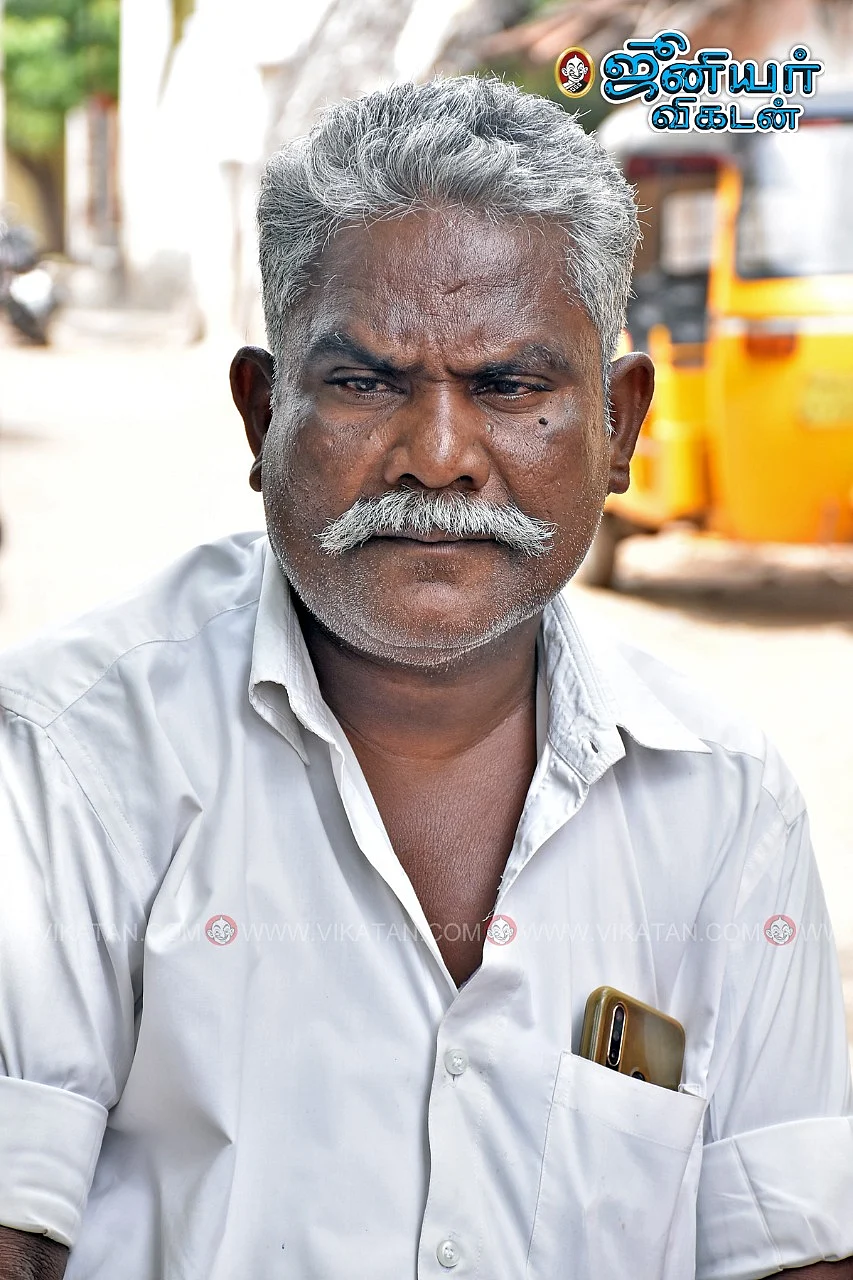 ஜெயபால்