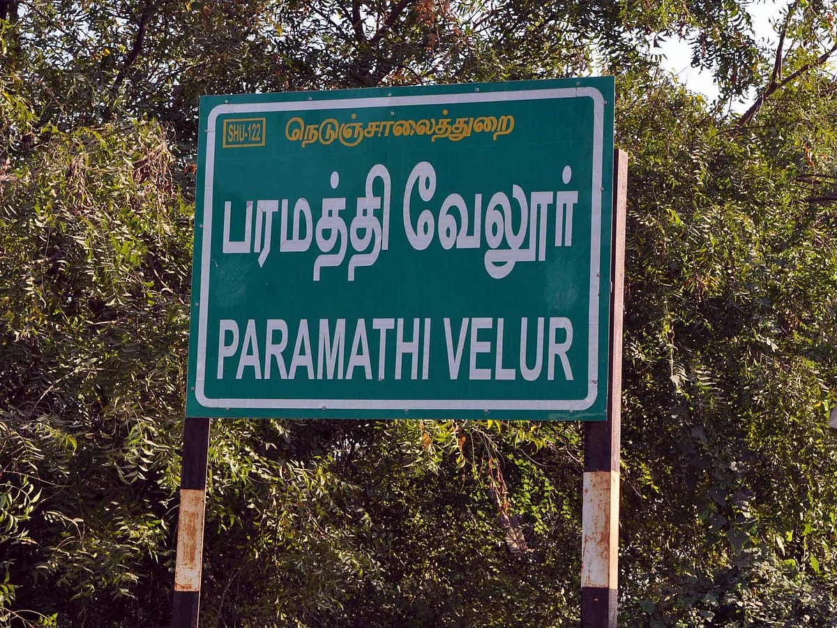 நாமக்கல்: 12,000 லிட்டர் கலப்பட டீசல்; தமிழ்நாடு முழுக்க நெட்வொர்க்! - 3 பேர் கைது