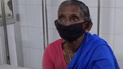 அலமேலு