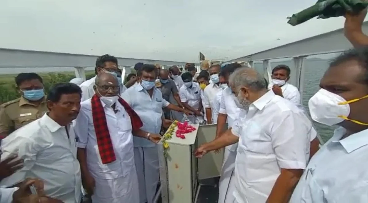 வைகை அணை நிகழ்ச்சி