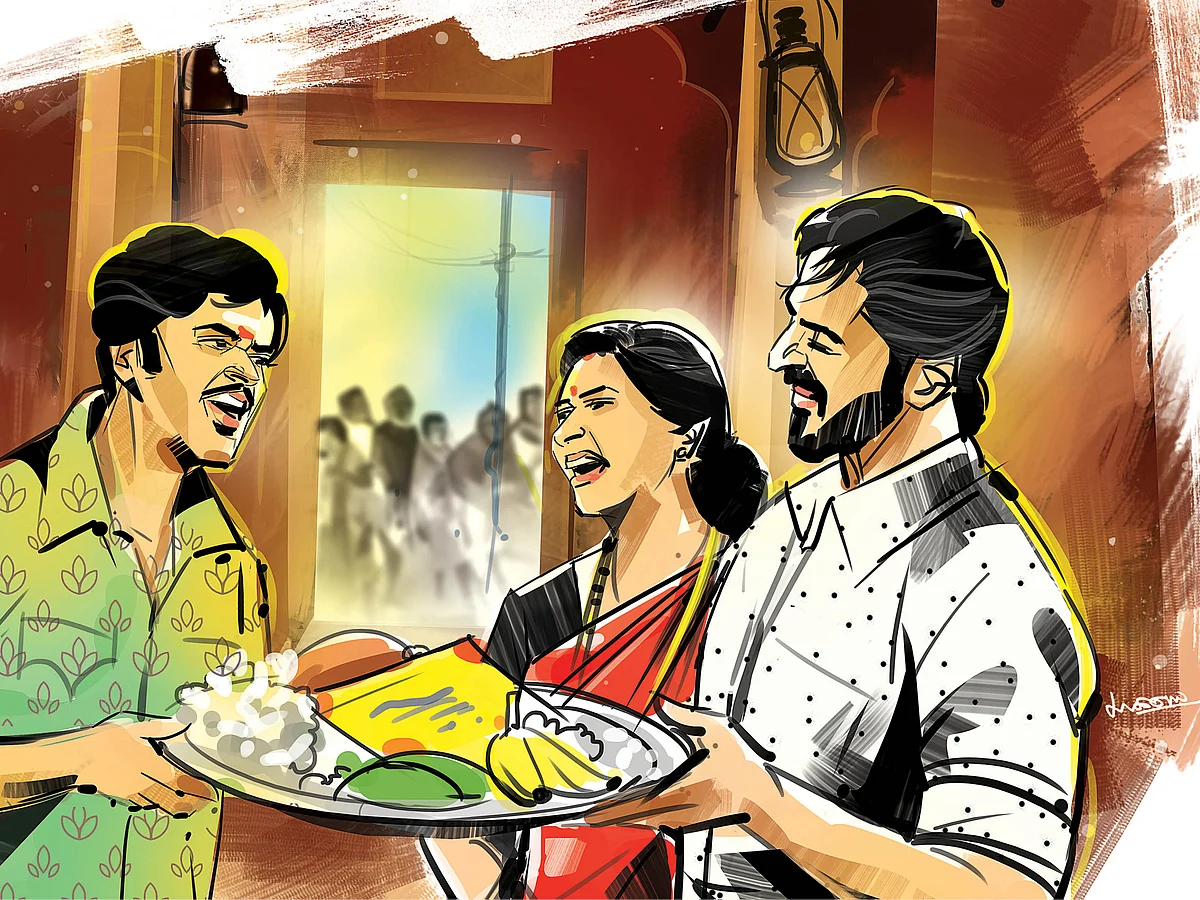ரெண்டாம் ஆட்டம்! - 82
