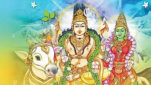 ஆவணி மாதச் சிறப்புகள்