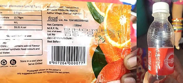 சிறுமி அருந்திய குளிர்பானம் மற்றும் ரஸ்னா பாக்கெட்