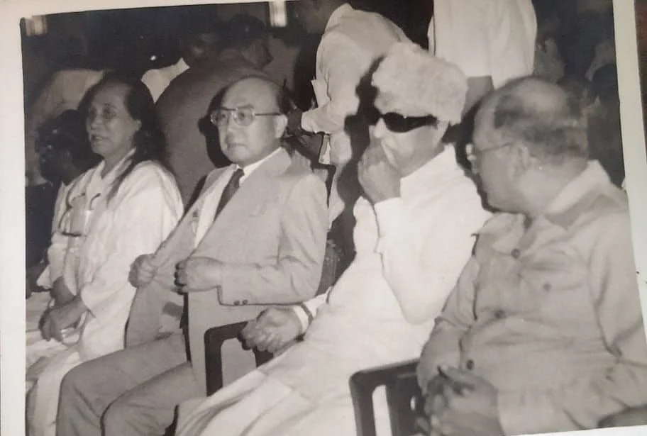 யமாகுச்சி பாராட்டு விழாவில் எம்.ஜி.ஆர்