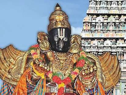 கருட பஞ்சமி: எண்ணினாலும் துதித்தாலும் நல்லனவையே அருளும் திருநாள்... விரதம் இருக்கும் வழிமுறைகள்!