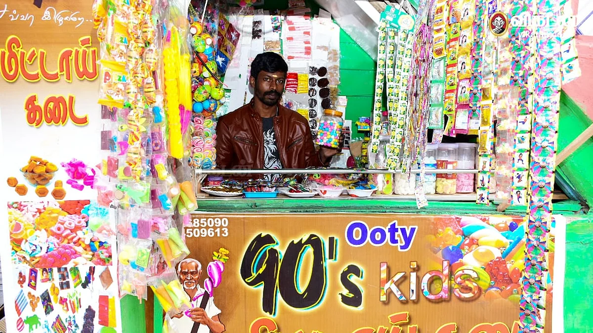 90's கிட்ஸ்களுக்கான மிட்டாய் கடை