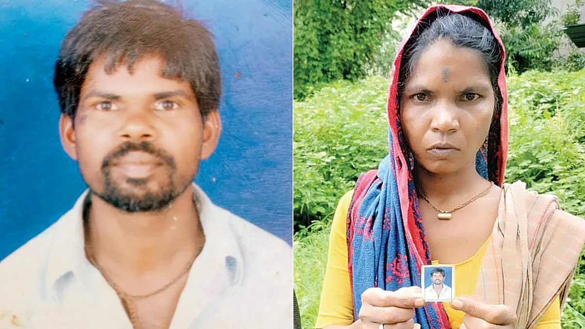 காலுபவார், சவித்ரா