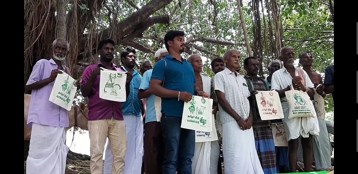 கள்ளிமடையான் விதைப்பகிர்வு