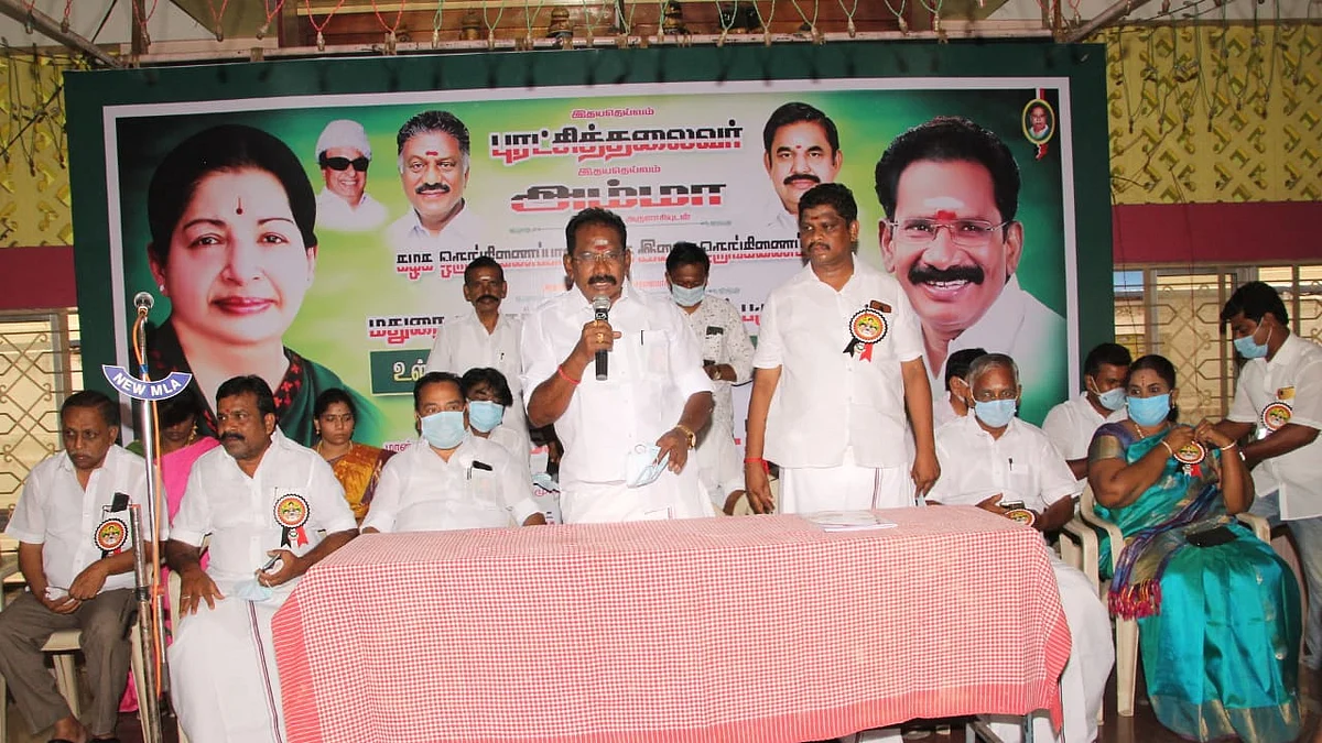 செல்லூர் ராஜூ