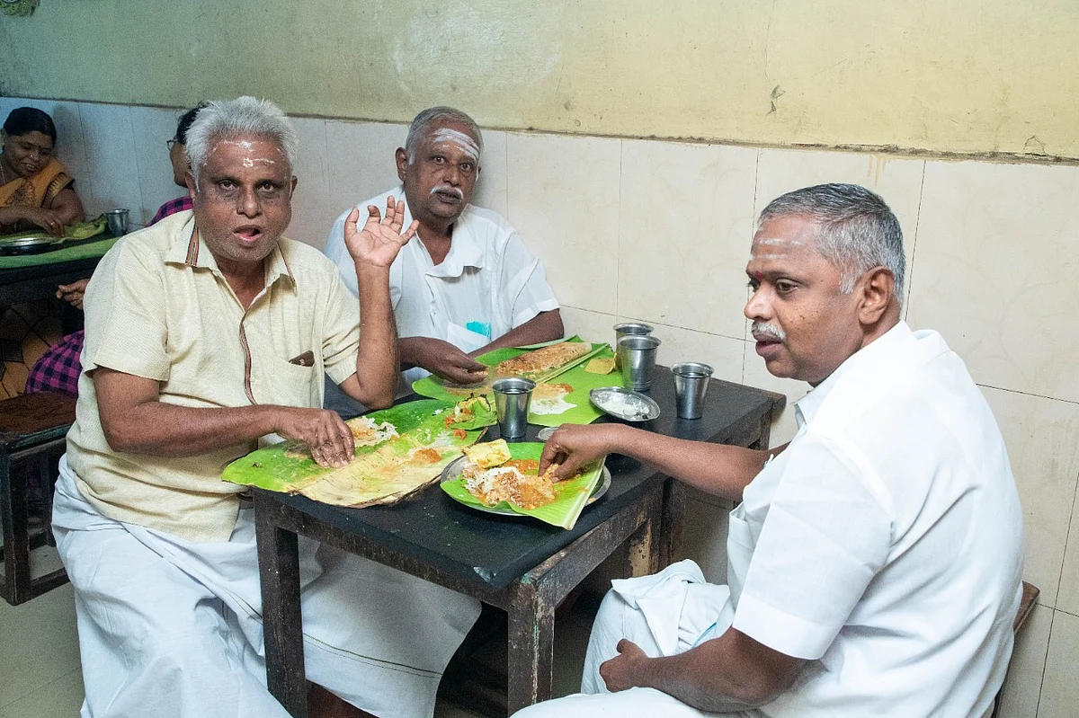 ஆதிகுடி காபி கிளப்