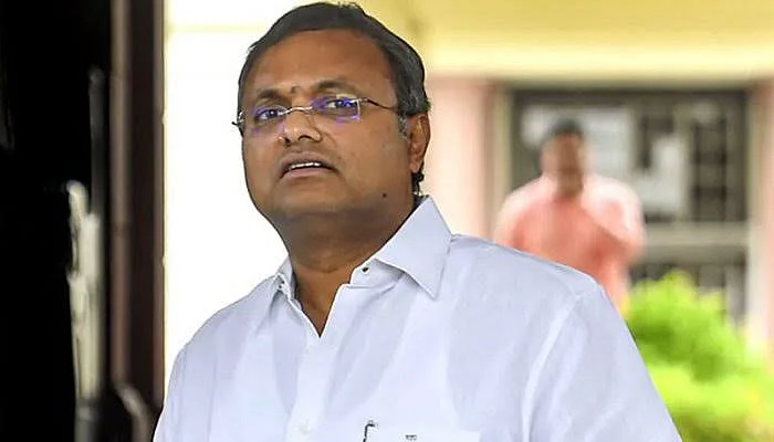 கார்த்தி சிதம்பரம்