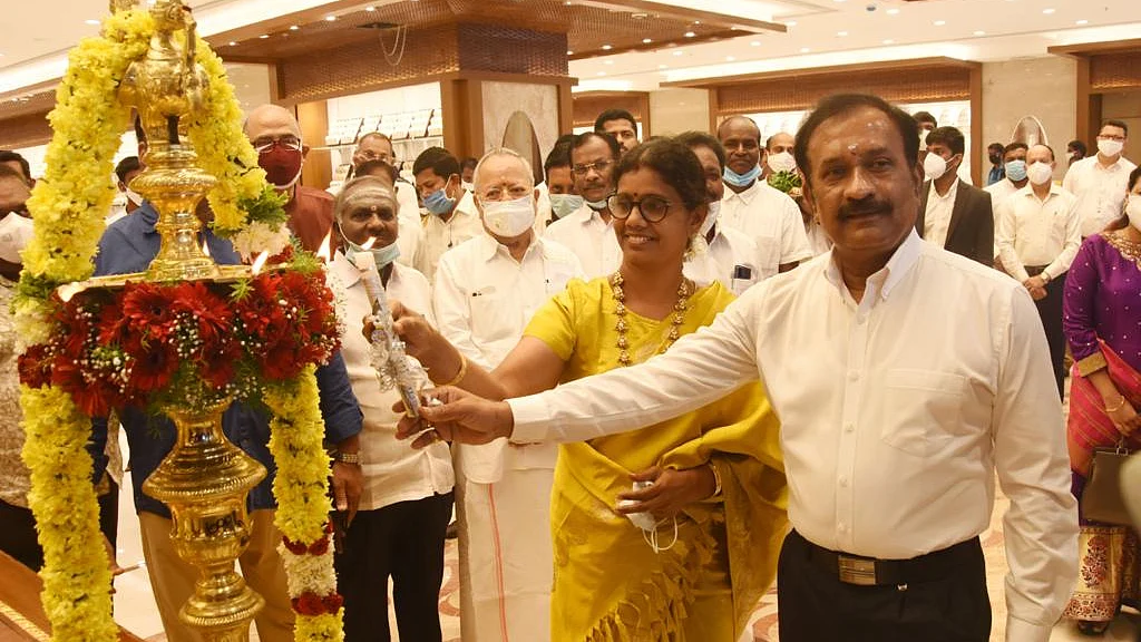 போத்தீஸ்