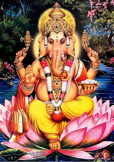 விநாயகர்