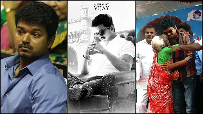 தலைவா