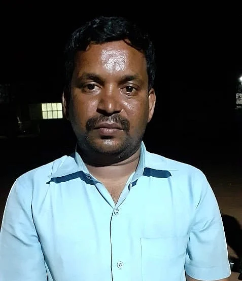 ராஜா