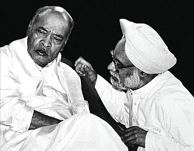 நரசிம்ம ராவ், மன்மோகன் சிங்