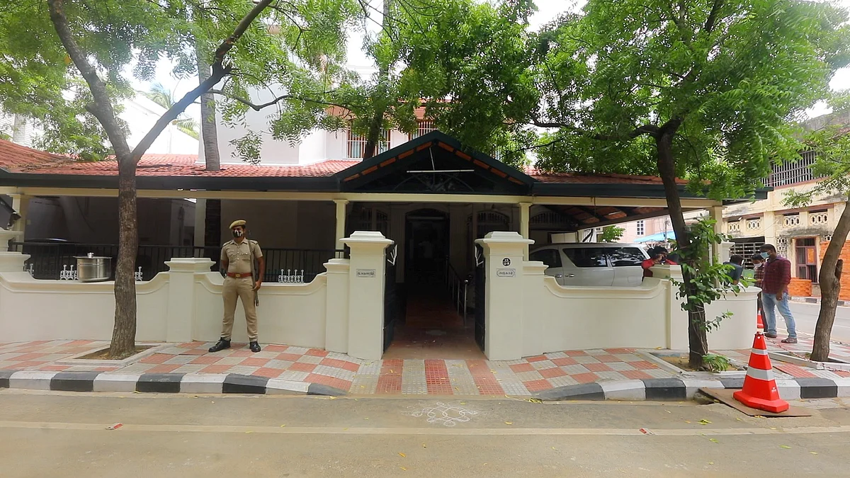 கோபாலபுரம்