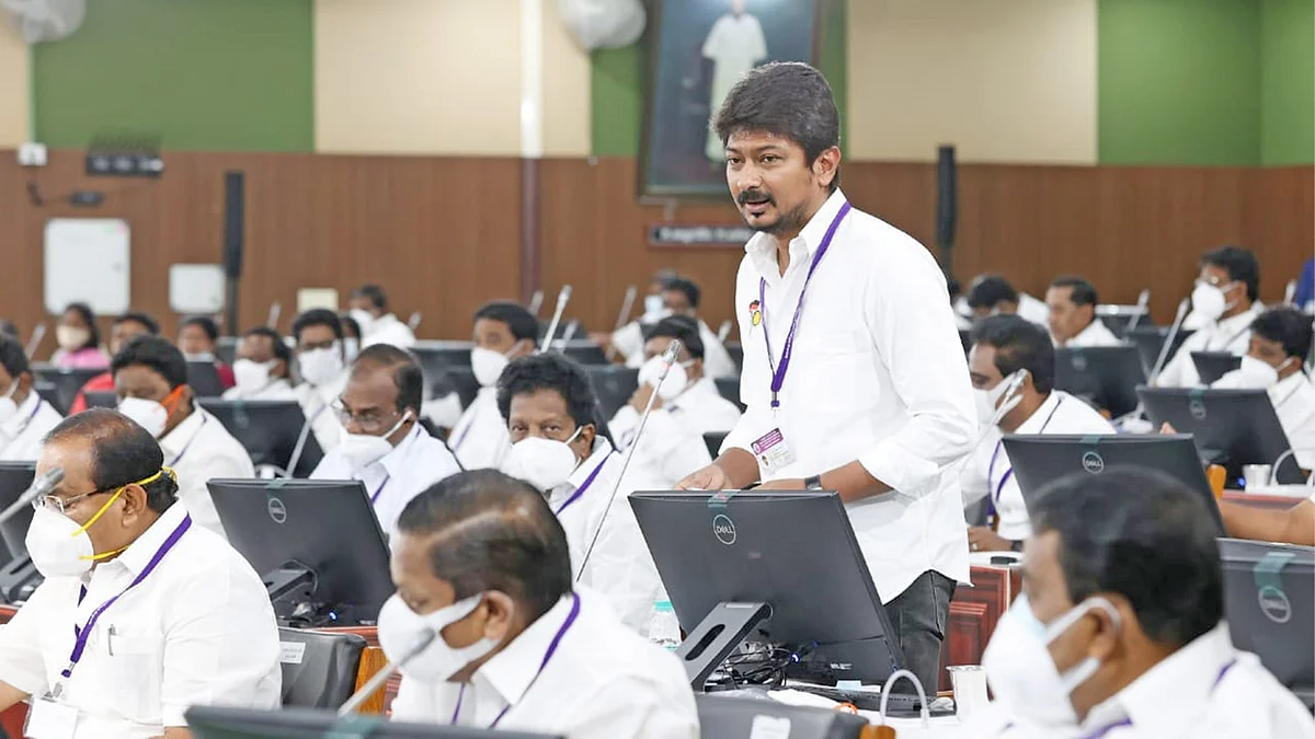 உதயநிதி