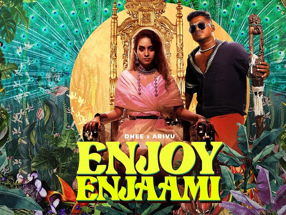 Enjoy Enjaami விவகாரம்: தலித் என்பதால் அறிவு ஒதுக்கப்படுகிறாரா, சந்தோஷ் நாராயணன் சாதி பார்க்கிறாரா?