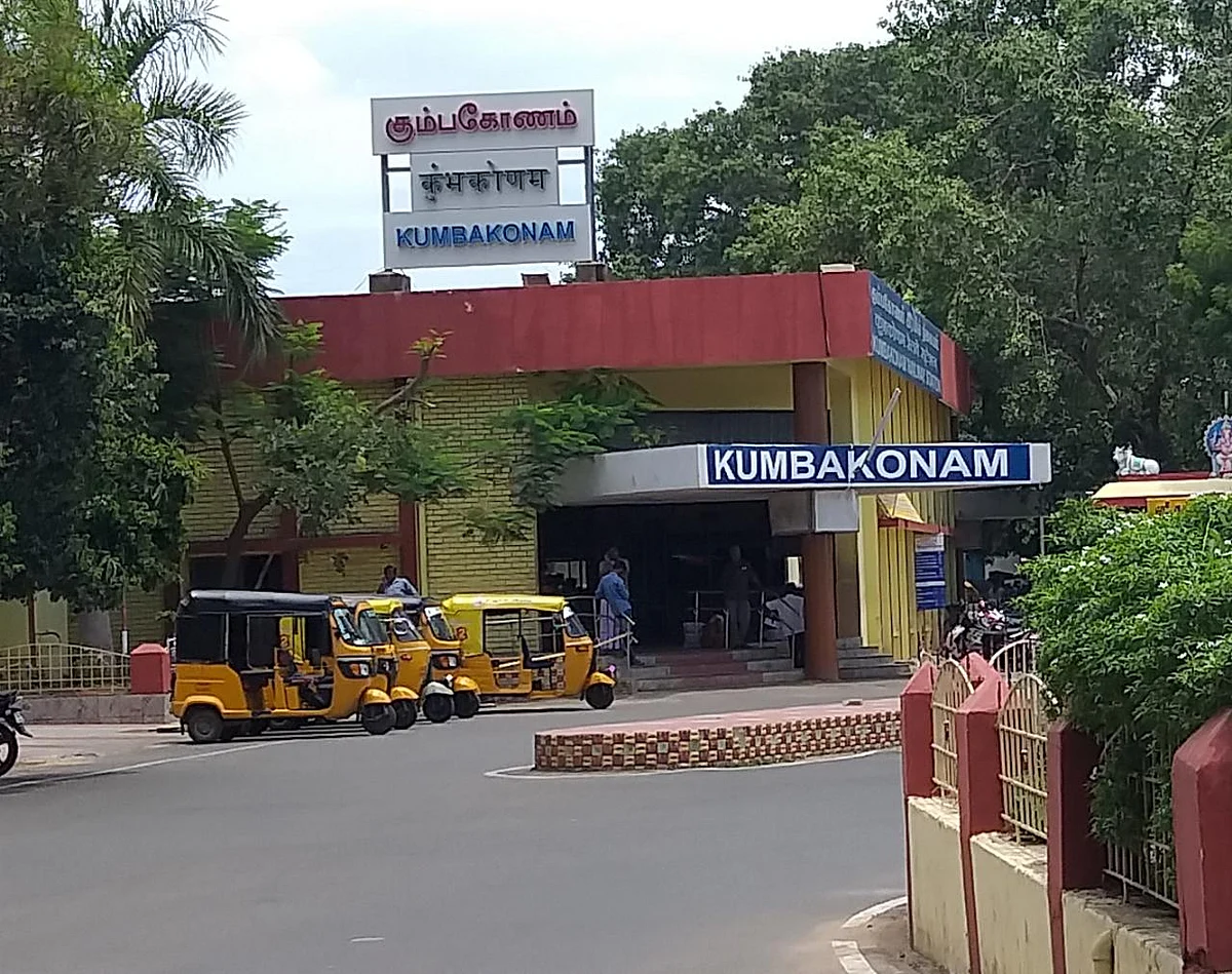 கும்பகோணம்