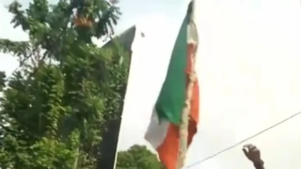 பா.ஜ.க அலுவலகத்தில் தலைகீழாக ஏற்றப்பட்ட தேசியகொடி