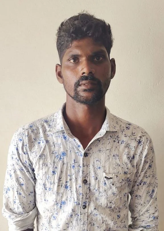 மணி