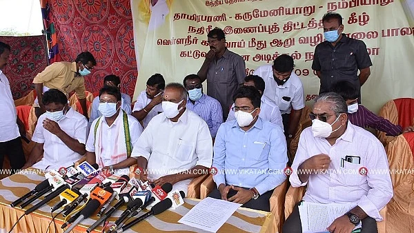 சபாநாயகர் அப்பாவு செய்தியாளர் சந்திப்பு