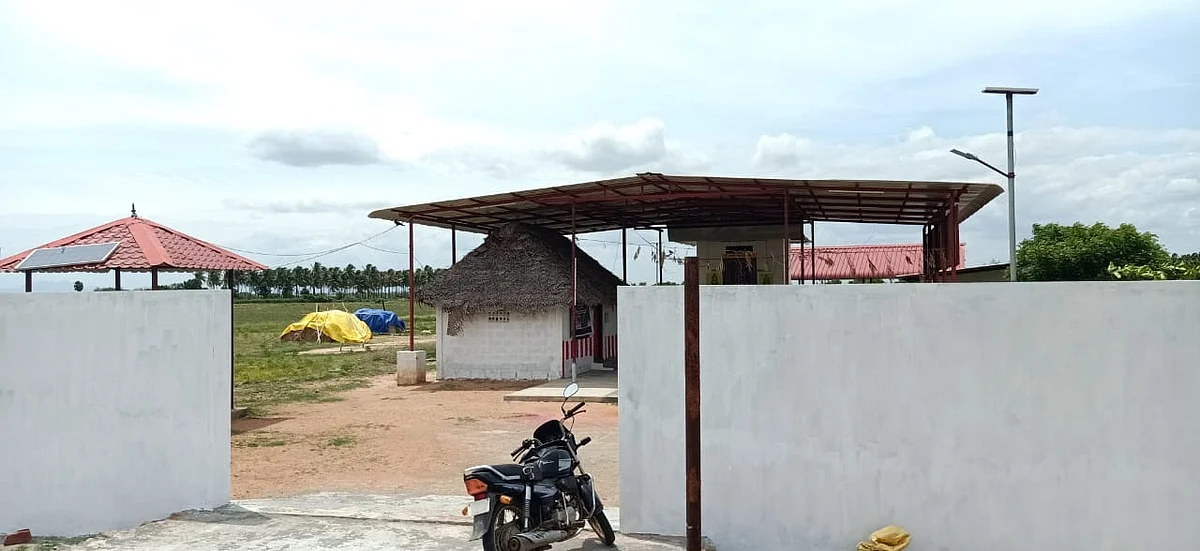 கோயில்
