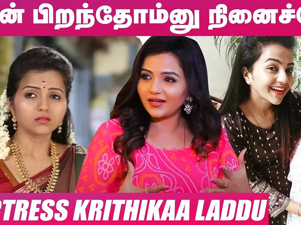Actress Krithika