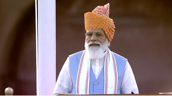 சுதந்திர தின விழா