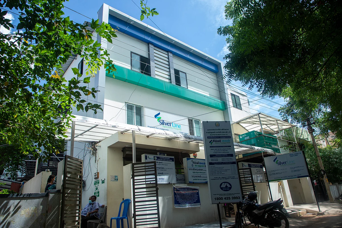 சில்வர்லைன் சிறப்பு மருத்துவமனை