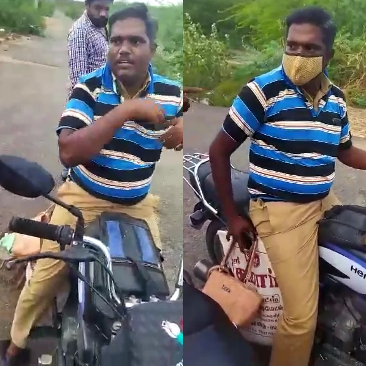 காவலர்