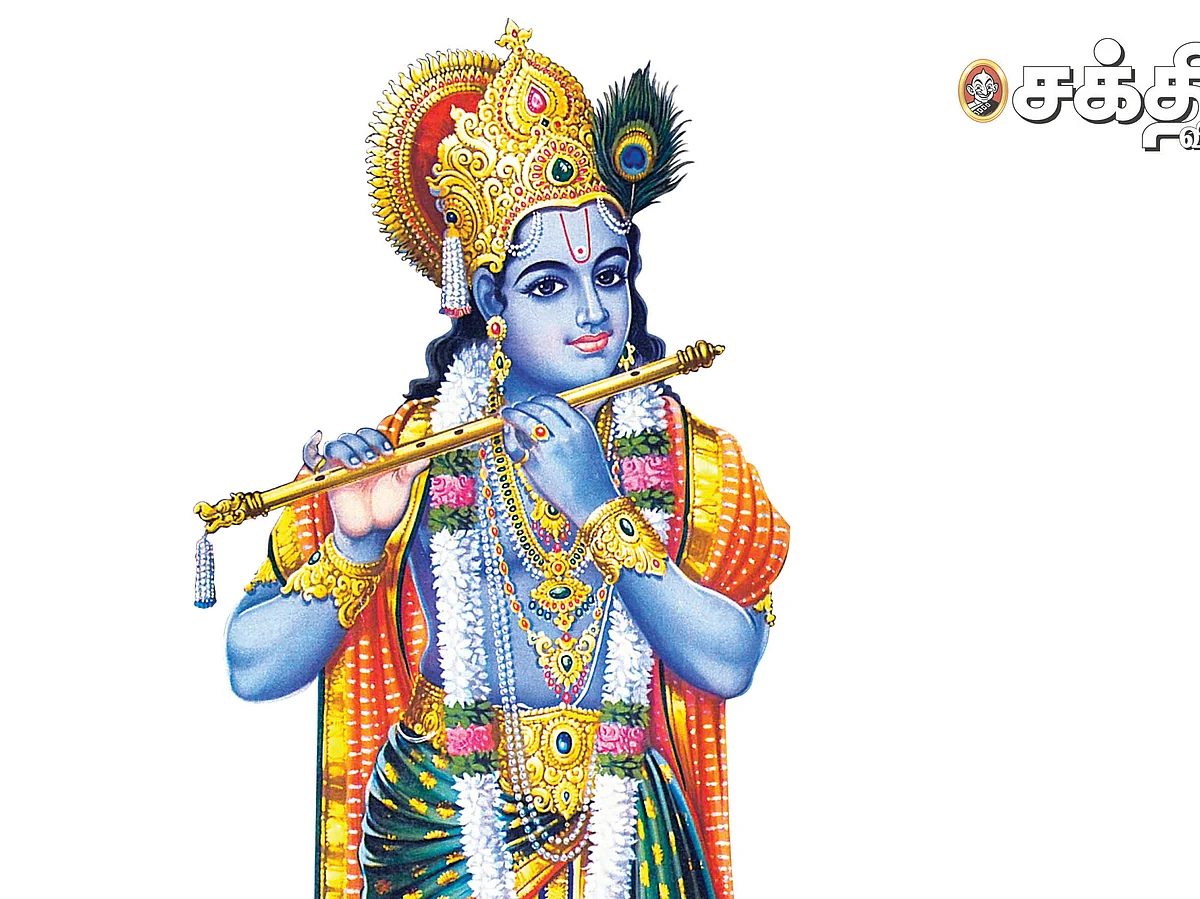 ’பாஞ்சாலியின் கிருஷ்ண பக்தி!’