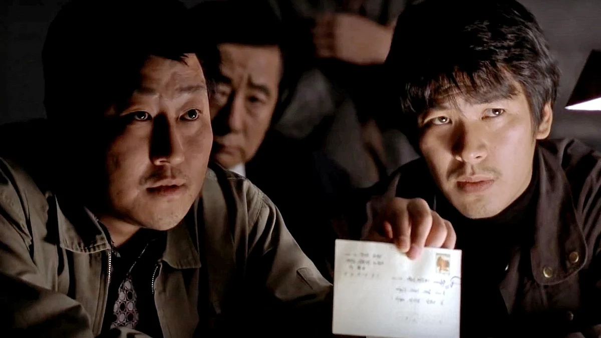 Memories Of Murder