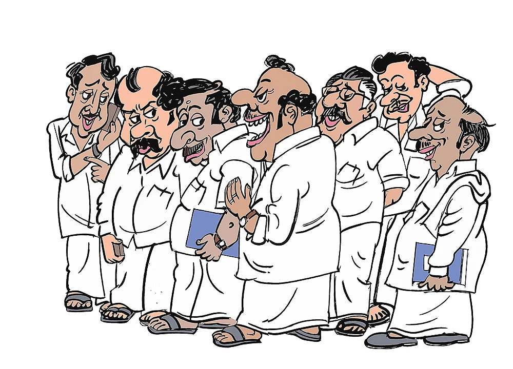 கிசுகிசு