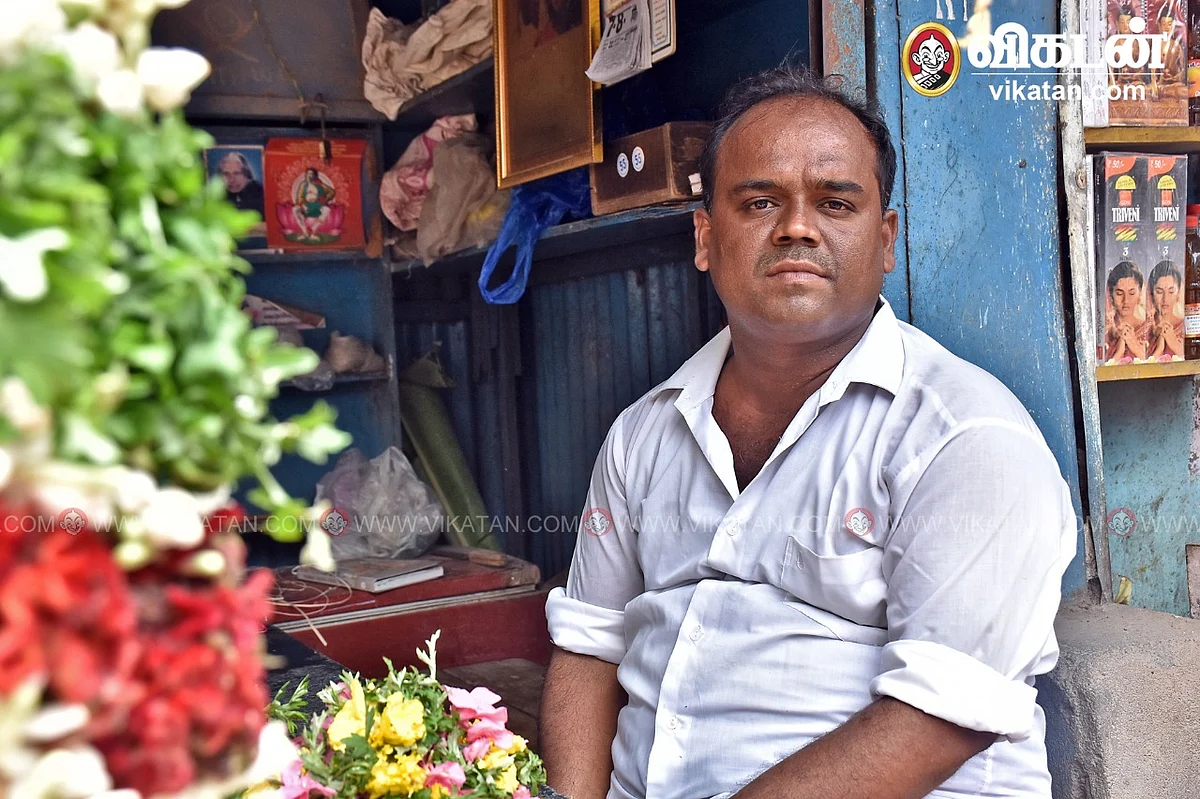 பூக்கடைக்காரர் மோகன்