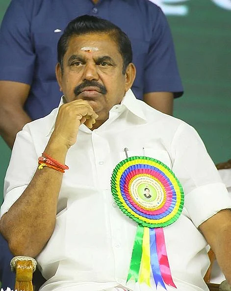 எடப்பாடி பழனிசாமி