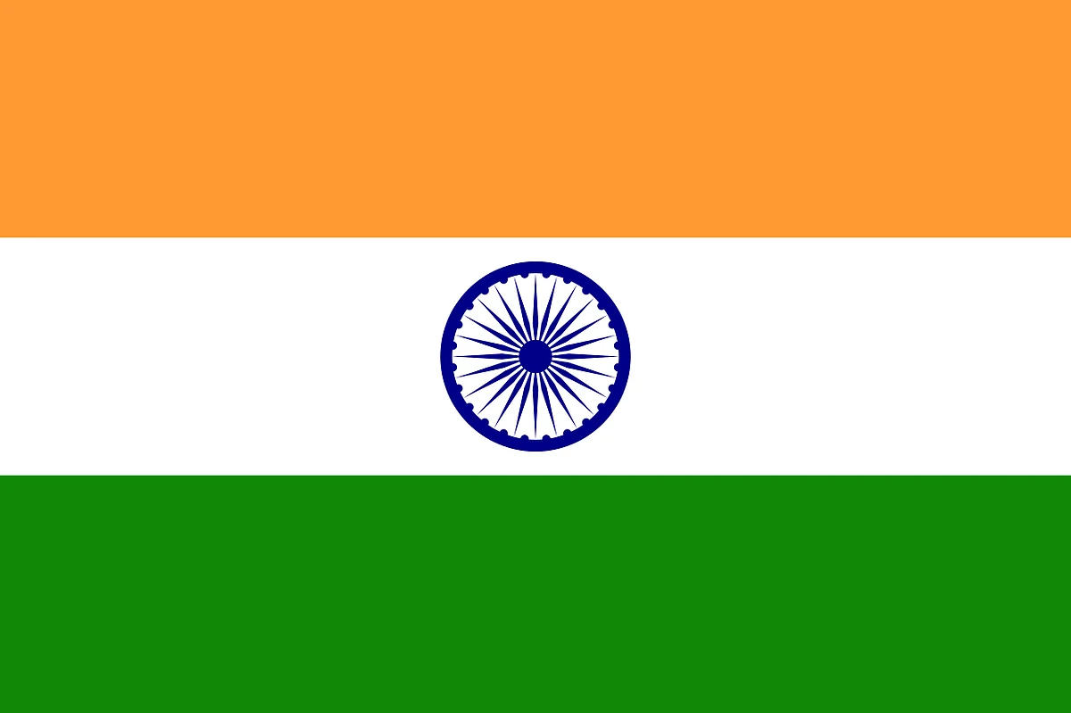 அங்கீகரிக்கப்பட்ட இந்திய தேசியக்கொடி