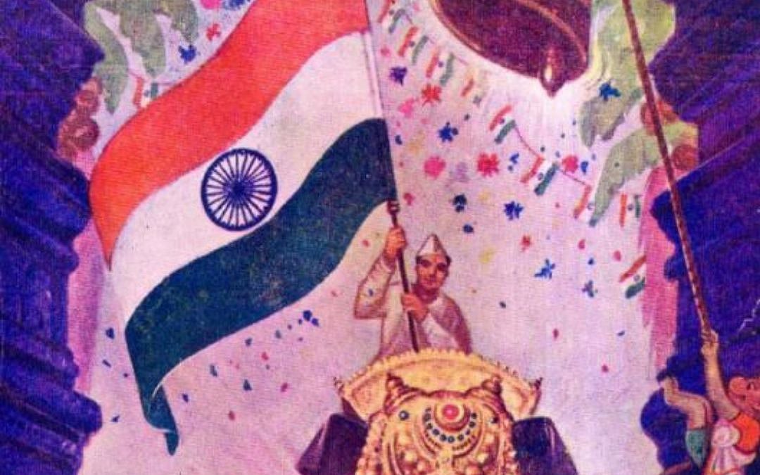 சுதந்திர இந்தியா 75... தேசம் முழுவதும் தாக்கத்தை ஏற்படுத்திய 22 அரசியல் நிகழ்வுகள்!