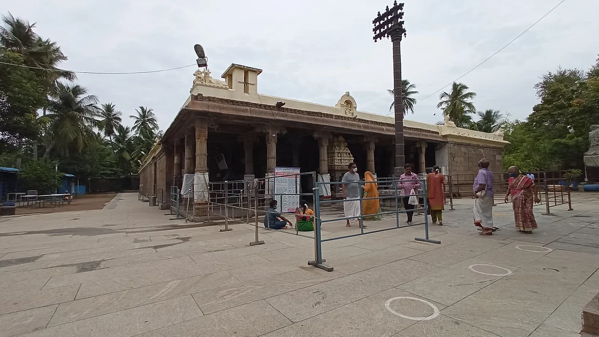 தேனுபுரீஸ்வரர் கோயில்