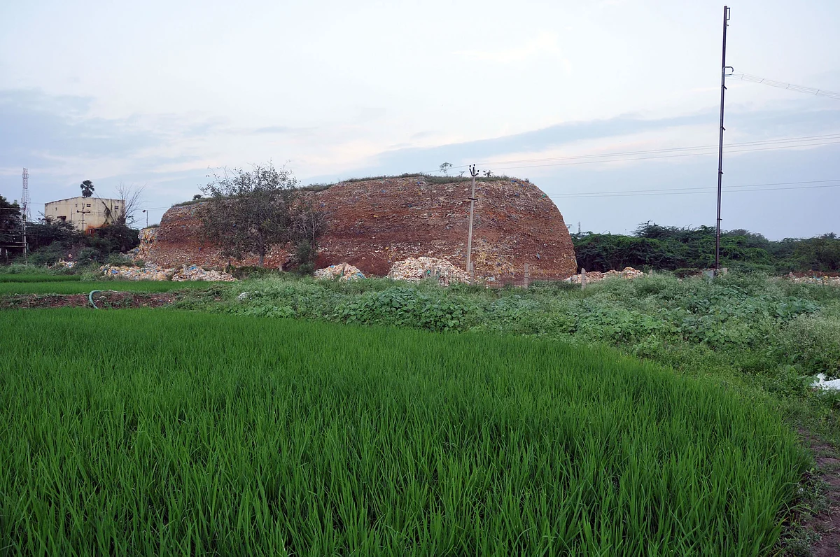 விவசாய நிலம்