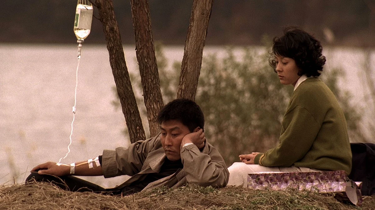Memories Of Murder
