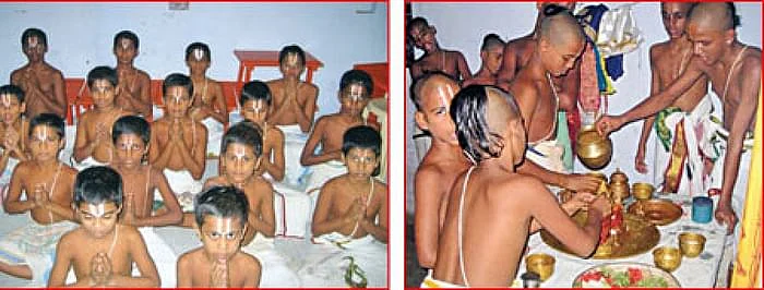உபகர்மா