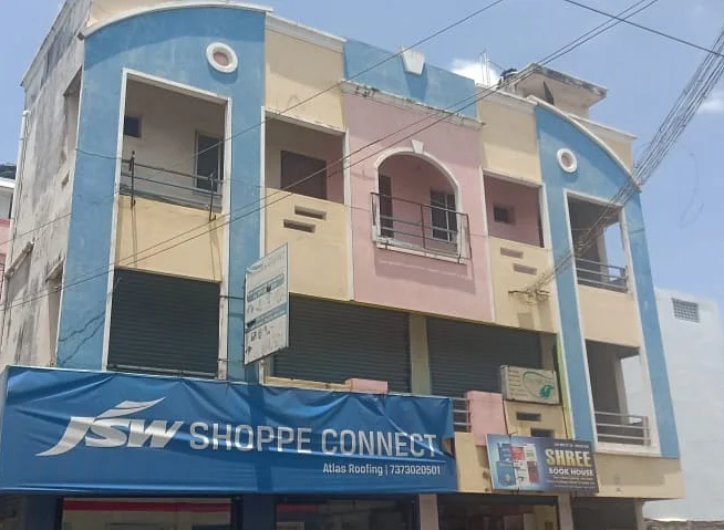நிதி நிறுவனம்