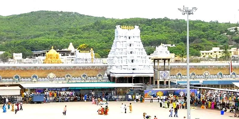 திருப்பதி ஏழுமலையான் கோயில்