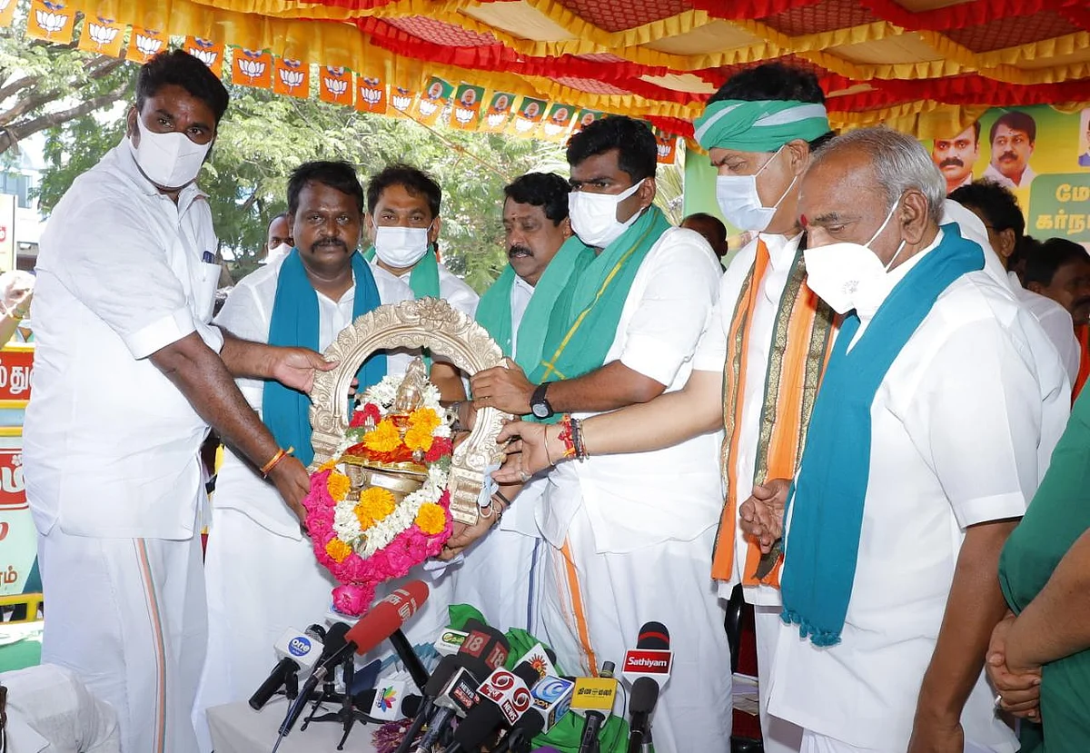பாஜக சார்பில் நடைபெற்ற உண்ணாவிரதப் போராட்டம்