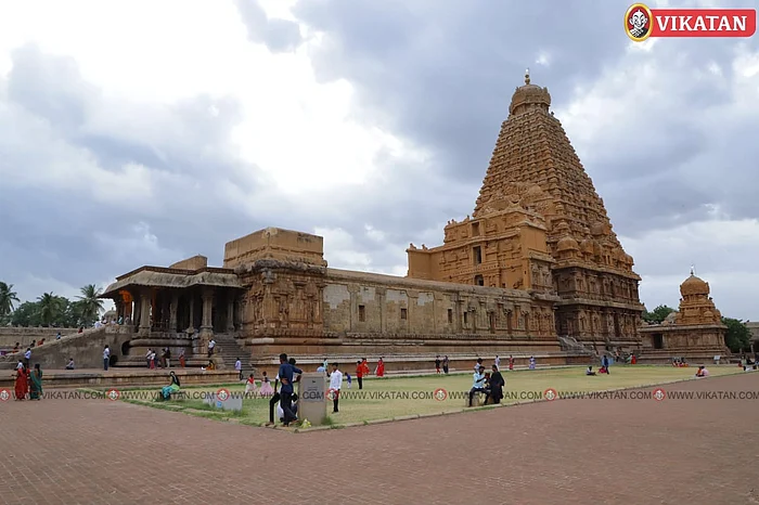 பெரிய கோயில்