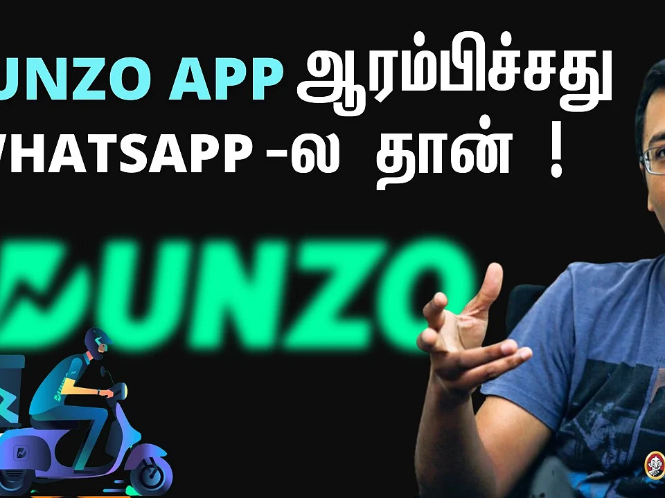 Google முதலீடு செய்த முதல் இந்தியன் ஸ்டார்ட் அப் Dunzo! Game Changers | Nanayam Vikatan