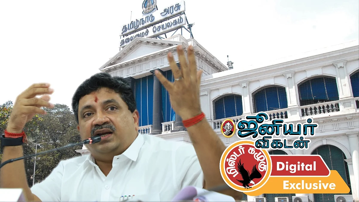 கழுகார் அப்டேட்ஸ்