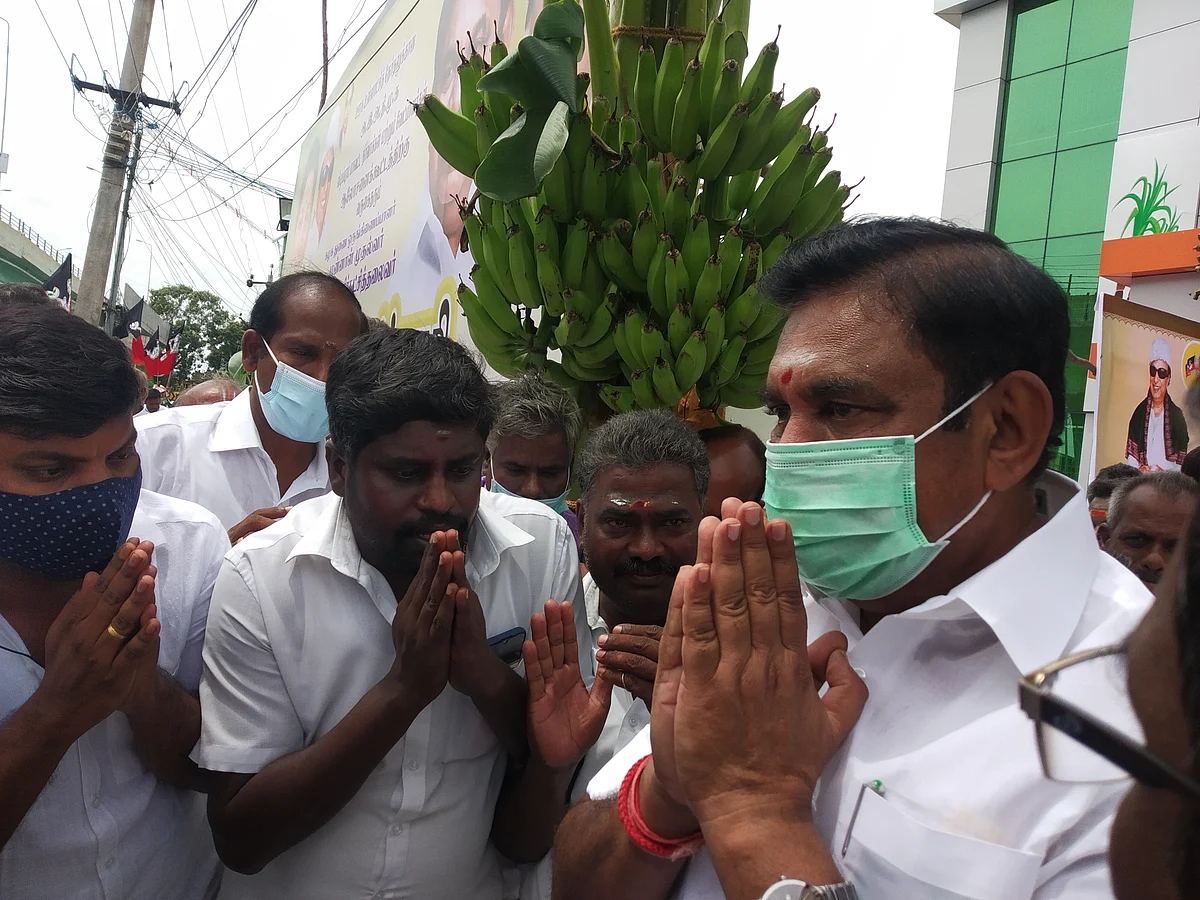 எடப்பாடி பழனிசாமி